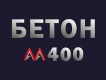 М400