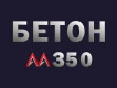 М350